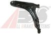 NISSA 5450121B00 Track Control Arm